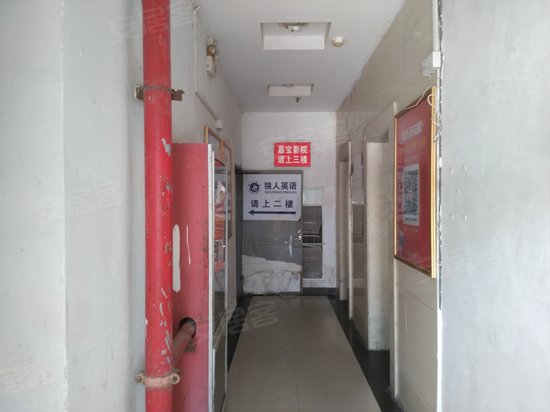 永信汾湖商业广场