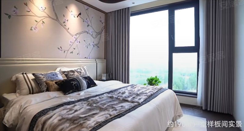 正泰壹号院3室2厅125㎡103万二手房图片