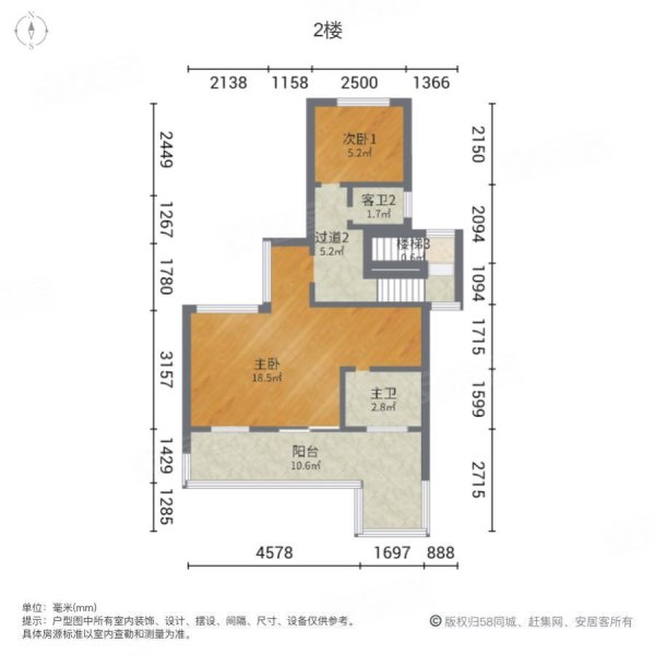 山水龙盘(别墅)3室2厅3卫200.76㎡南北220万