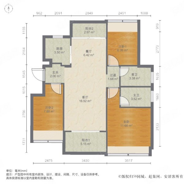 富盈公馆小区平面图图片