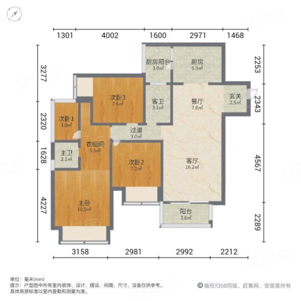 六安振兴江山赋户型图图片