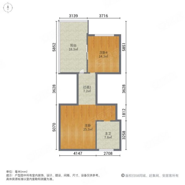 龙湖天宸原著5室3厅4卫350㎡南北930万