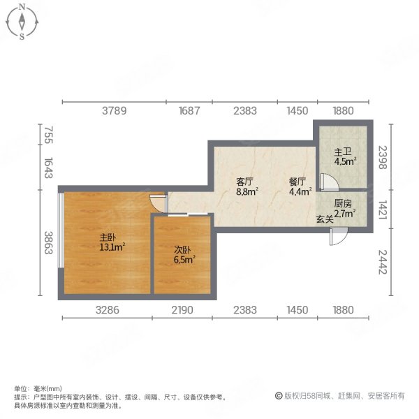 恒升半岛国际中心大厦商住楼