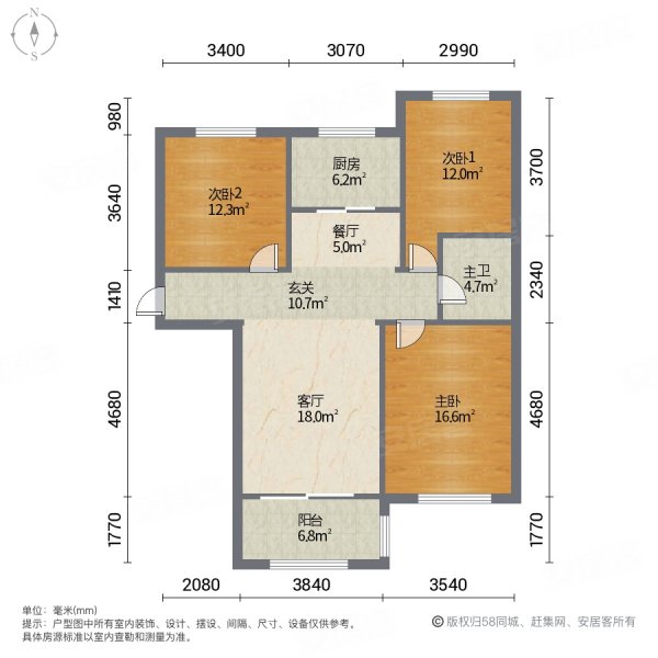 鹏渤印象城牛津花园