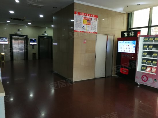 文三数码大厦(办公) 