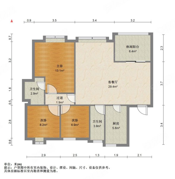 星月尚溪河畔3室2厅2卫111.84㎡南北110万