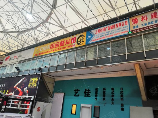 亲水湾生活广场(办公) 