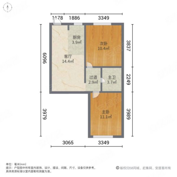 惠民新居(C区)2室1厅1卫64㎡南北31.8万