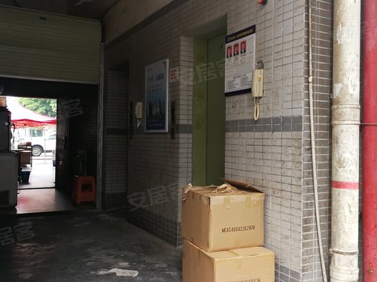 华丰智谷航城高科技术产业园 