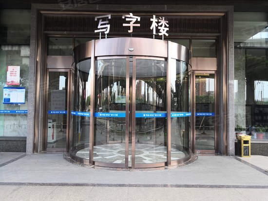 华晨世纪广场(办公) 