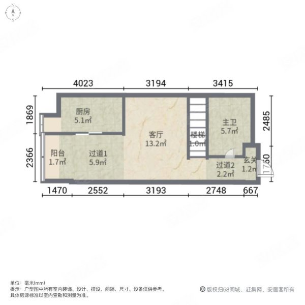 燕郊岩峰云裳2室1厅1卫49㎡南29万