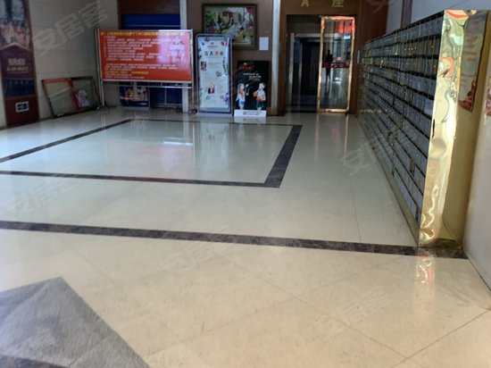 唐宁街西敏中心 