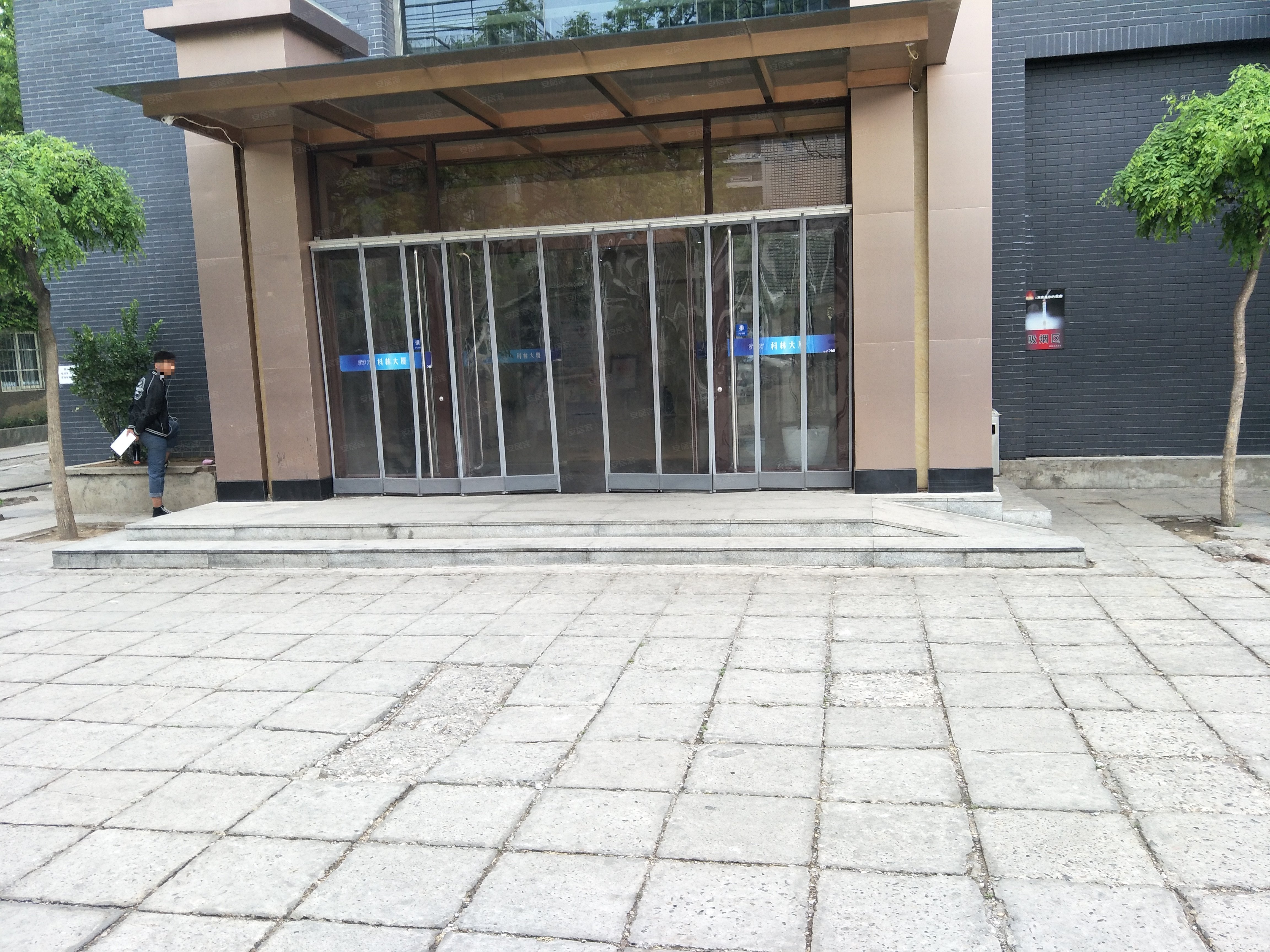 科林大厦写字楼出租,科林大厦办公室招商,科林大厦办公楼出售租赁价格