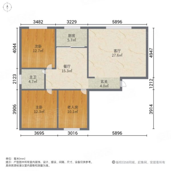 紫玉龙华雅苑3室2厅1卫110㎡南83万