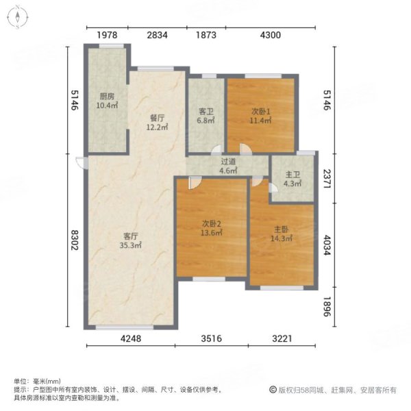 改善必看单价低好户海创半山花园半山壹号中铁商圈精装小高层