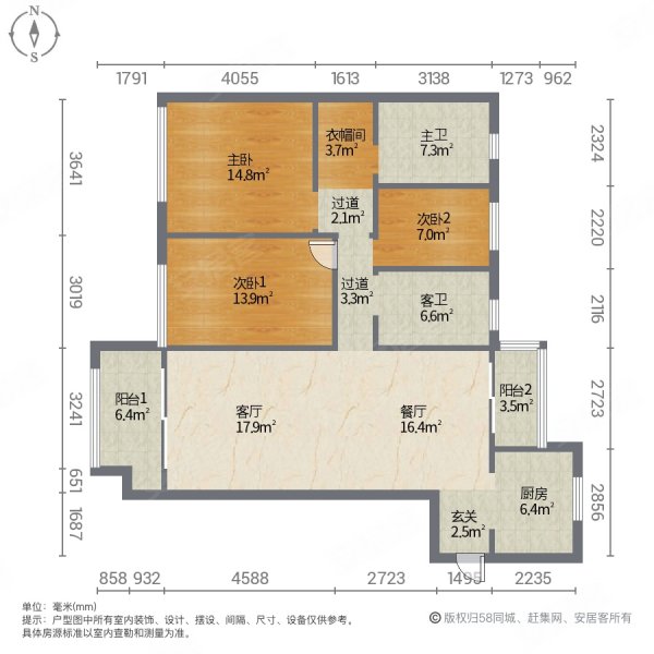 当代惠尔满堂悦MOMΛ3室2厅2卫138㎡南北95万