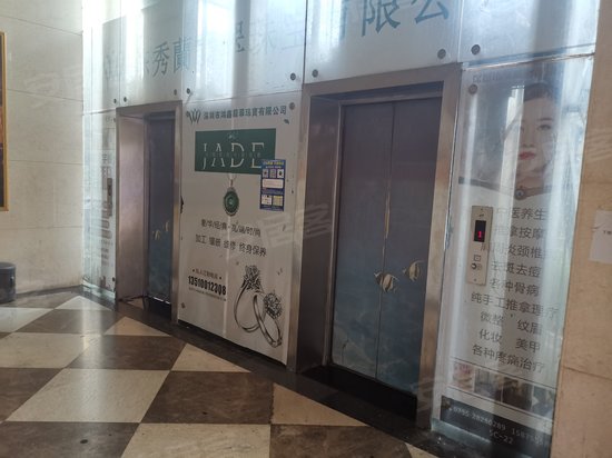 厚班企业创新中心 