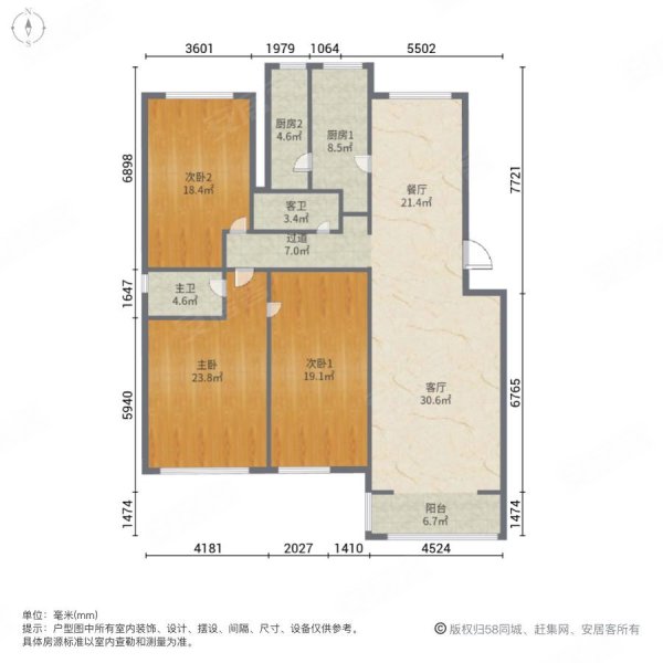 米兰DC(一期)3室2厅2卫193.08㎡南北159.8万