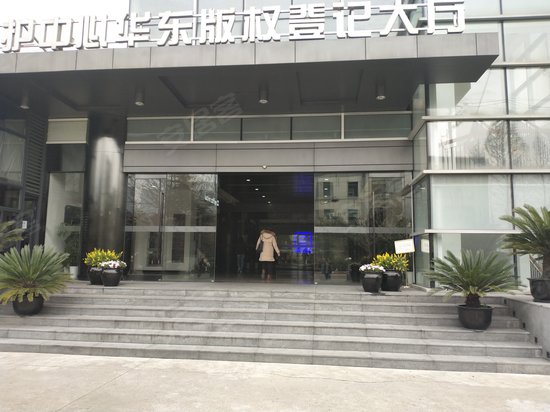 福克斯商务中心(春东路) 