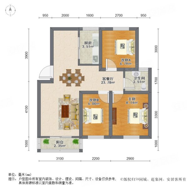 户型图