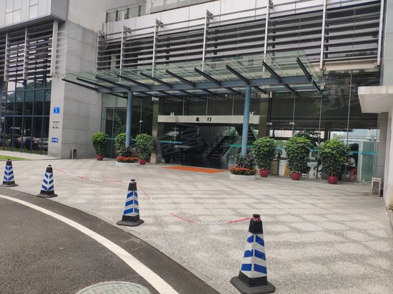 易思博软件大厦 