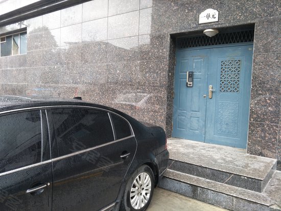 荣华国际中心(未央) 