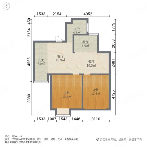 水韵名居2室2厅1卫93㎡南北79.8万