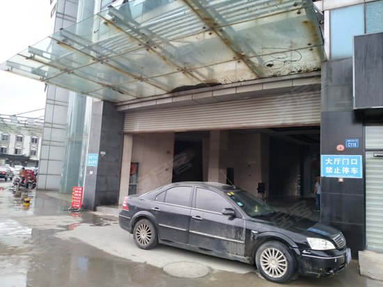 卡摩尔汽车广场 