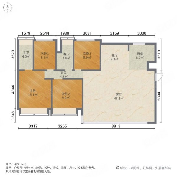 保利时光印象4室2厅2卫119㎡东南56万