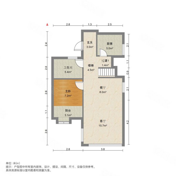 蓝波湾4室2厅2卫116.72㎡南北178万