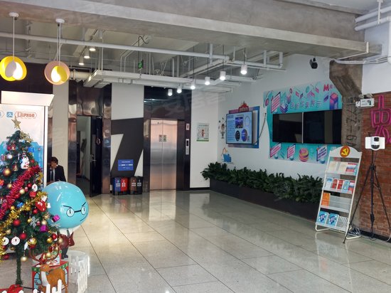 曲阳路489弄8号楼 