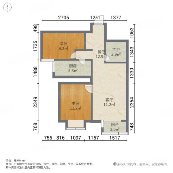 最合理的全阳户型图图片