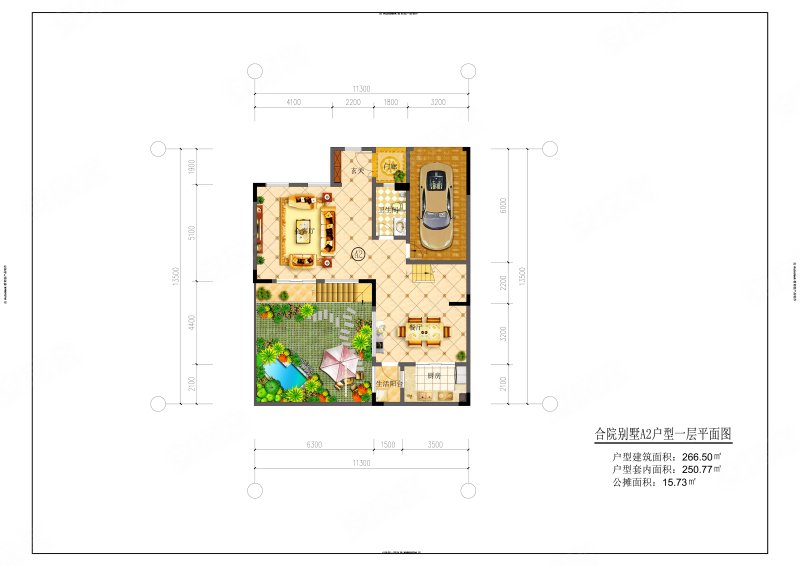 兰州房产网>兰州二手房>新区二手房>中川园区二手房>金城新天地(新房)
