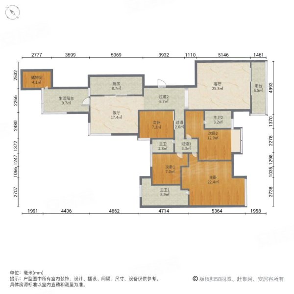 粤海丽江花园户型图图片