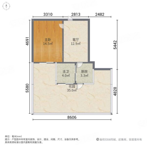 八建小区1室1厅1卫40㎡南14.8万