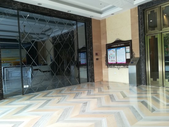 中海凤凰玺荟公寓 