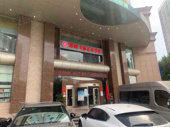 紫鼎商务(办公) 