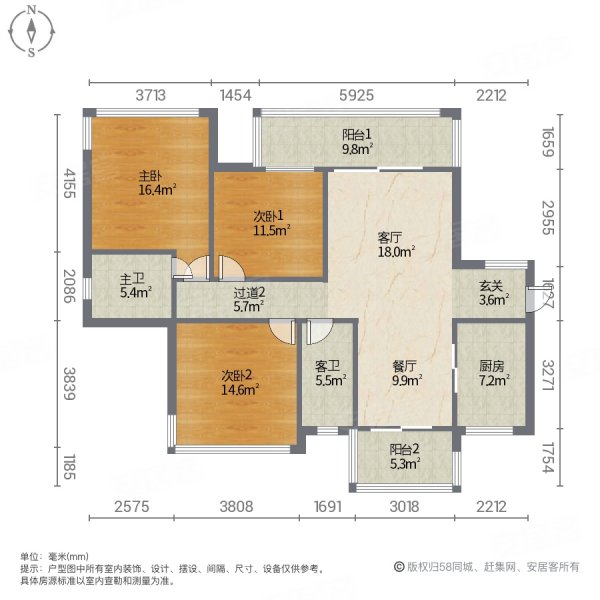 骏景湾悦峰3室2厅2卫101.19㎡南北79万