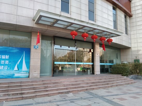 江宁高新创业大厦