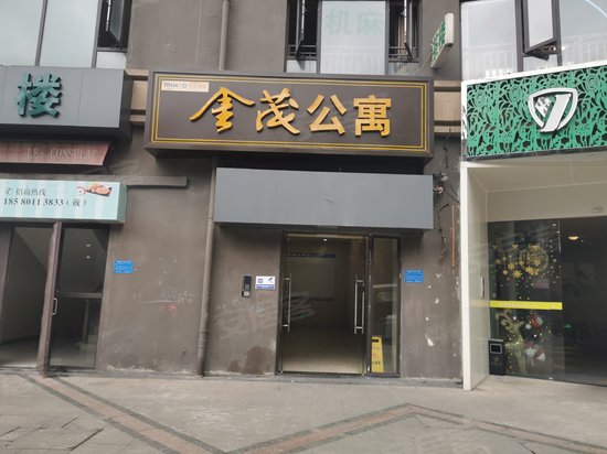 金茂珑悦写字楼