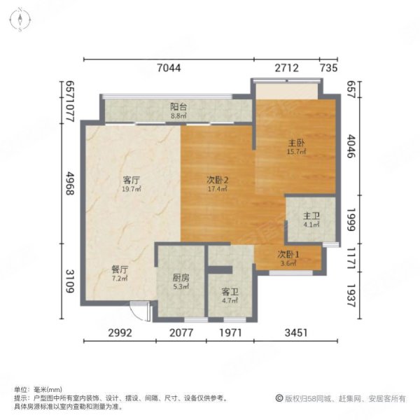 锦山府(二期)3室2厅2卫97.85㎡南北152万