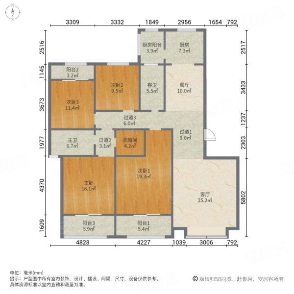 曲江龙邸