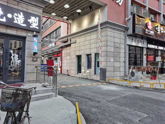 红桥文化广场(办公) 