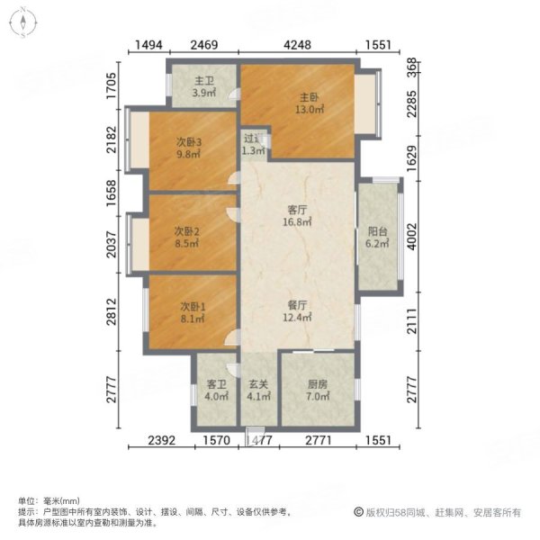 万科美的西江悦
