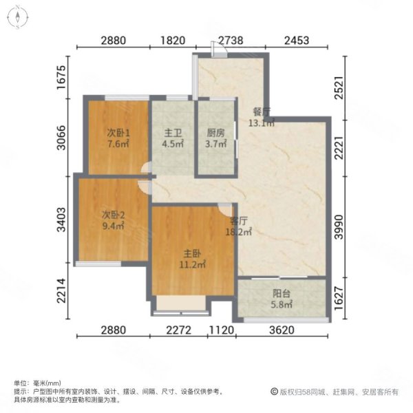 正荣润江城