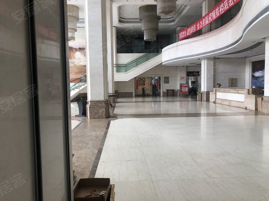 总部壹号(办公) 