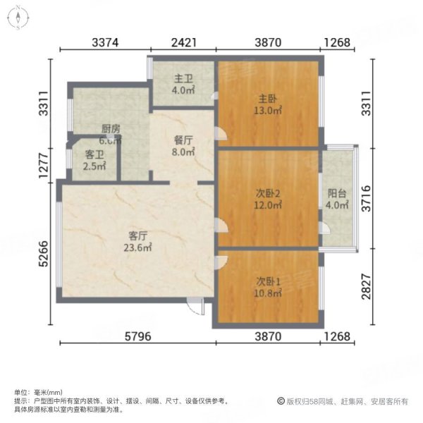 莒县公务员小区平面图图片