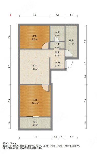 锦绣华城 南北通透 车位充足 商业配套齐全 刚需两居 满五