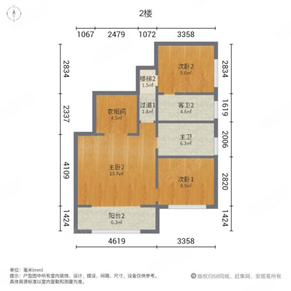 永定河孔雀城三期(佳园公寓住宅) 出行方便 南北通透