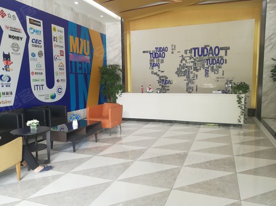 图道智能科技大厦 